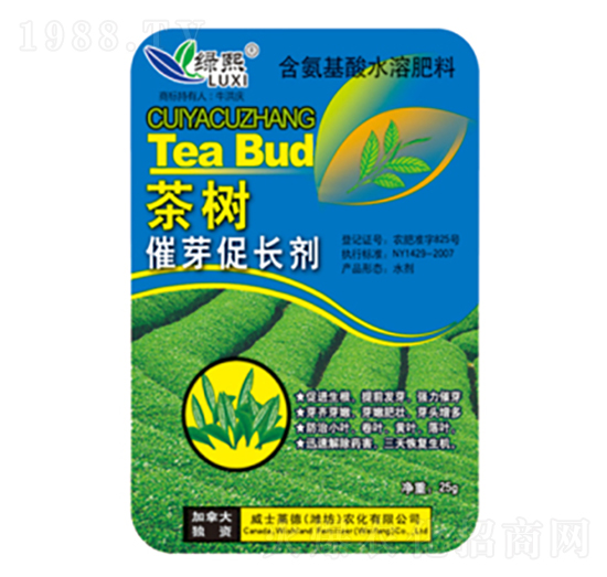 茶樹催芽促長劑-綠熙-威士萊德