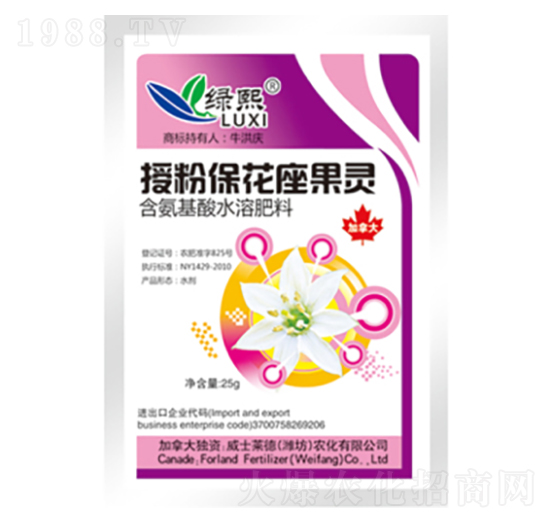 授粉?；ㄗ`（袋裝）-綠熙-威士萊德