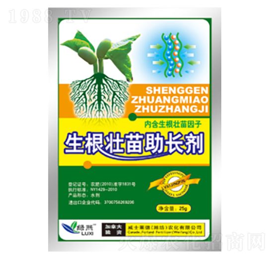 生根壯苗助長劑-綠熙-威士萊德