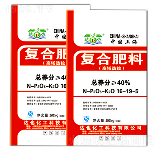 高塔造粒復合肥料16-19-5-達也化工