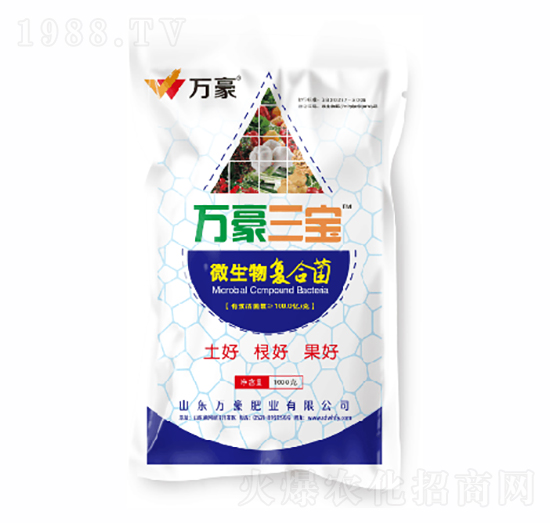 微生物復(fù)合菌-萬豪三寶-萬豪