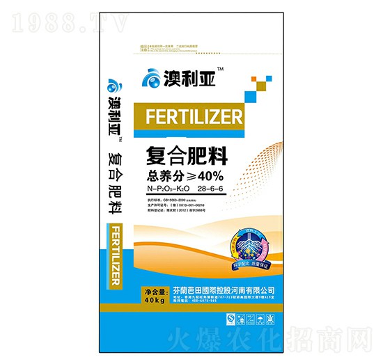 復(fù)合肥料28-6-6-澳利亞-中輝化肥