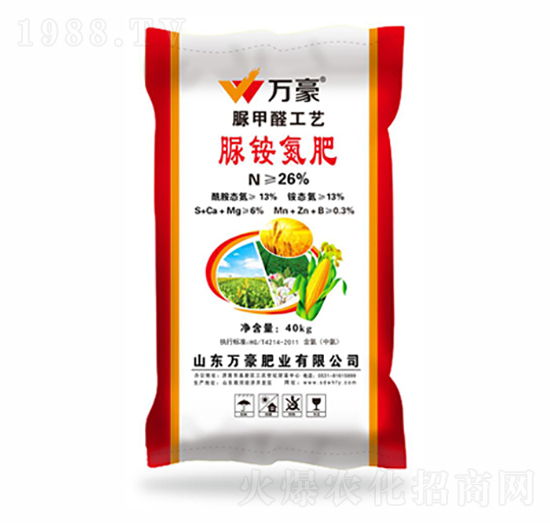 26%脲銨氮肥-萬豪