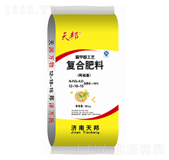 經濟作物專用復合肥料12-18-15-天邦-萬豪