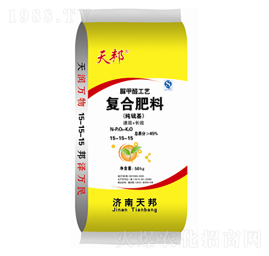 經(jīng)濟(jì)作物專用復(fù)合肥料15-15-15-天邦-萬豪