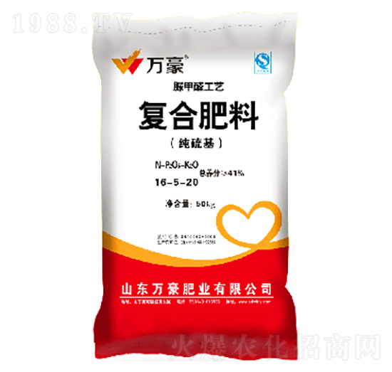 經(jīng)濟(jì)作物專(zhuān)用復(fù)合肥料16-5-20-萬(wàn)豪