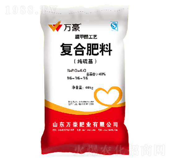 經(jīng)濟(jì)作物專用復(fù)合肥料16-16-16-萬(wàn)豪