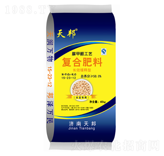 經(jīng)濟(jì)作物專(zhuān)用復(fù)合肥料15-23-12-天邦-萬(wàn)豪