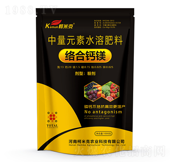 中量元素水溶肥料-絡合鈣鎂-柯米克