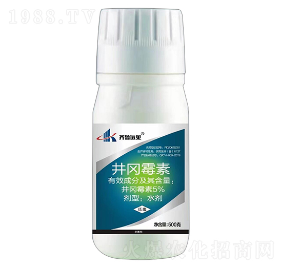 5%井岡霉素-齊魯遠(yuǎn)見-有機(jī)化工廠