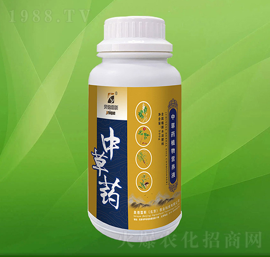 中草藥植物營(yíng)養(yǎng)液-奧德雷斯