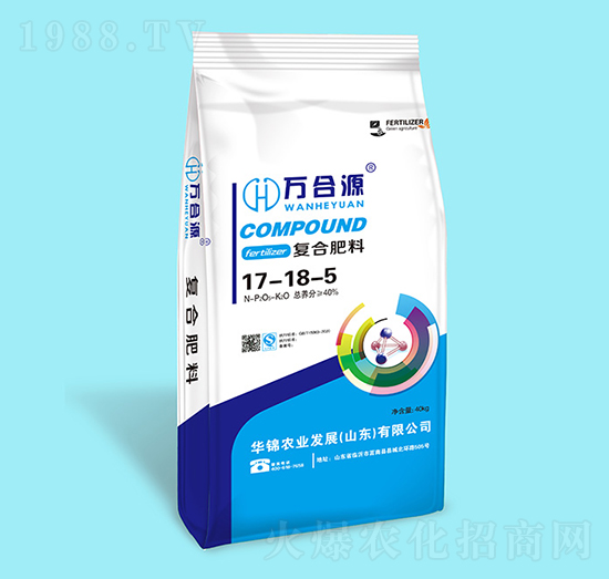 復(fù)合肥料17-18-5-萬(wàn)合源-華錦農(nóng)業(yè)