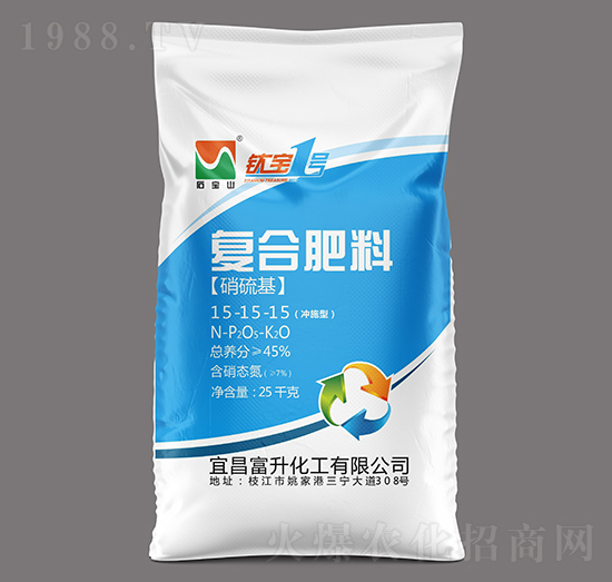 25kg高塔硝硫基復(fù)合肥料15-15-15-石寶山-三寧農(nóng)資