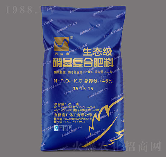 25kg硝基高濃度多元硫基復(fù)合肥料15-15-15-石寶山-三寧農(nóng)資