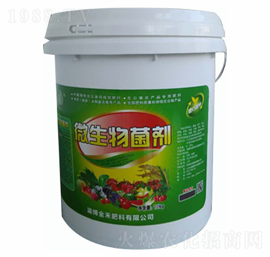 微生物菌劑-淄博金禾