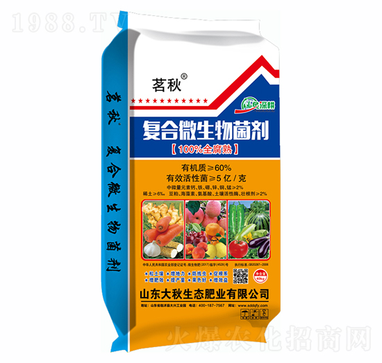 60%復合微生物菌劑-茗秋-大秋生