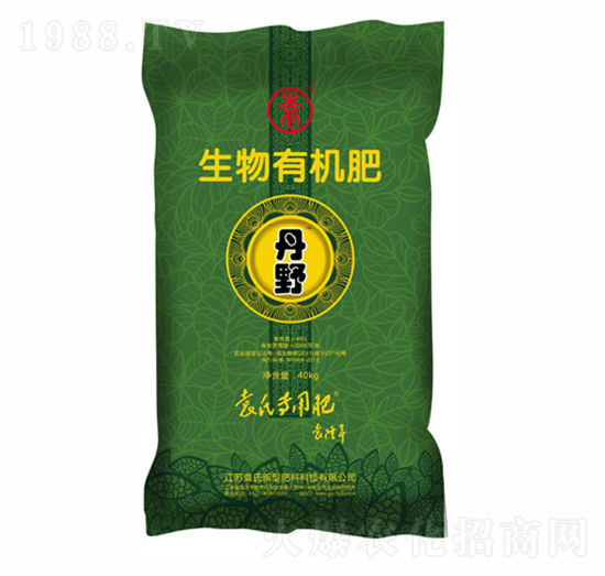生物有機肥-丹野-袁氏