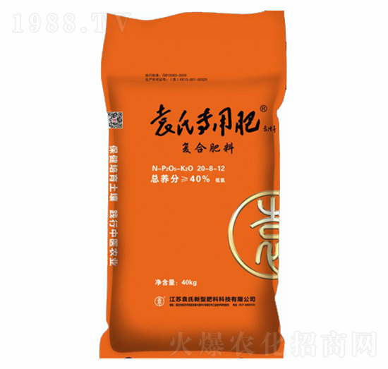 復(fù)合肥料20-8-12-袁氏