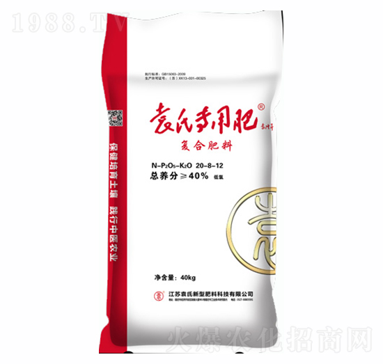 40%復(fù)合肥料20-8-12-袁氏