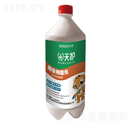 微生物菌劑-天護-瑞博特