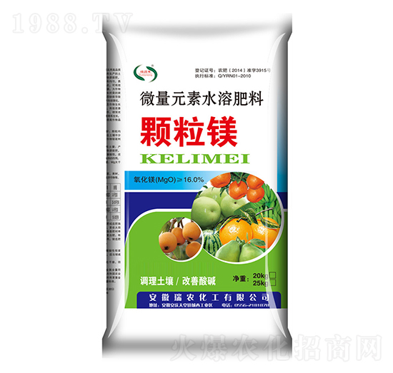 顆粒鎂-瑞農化工