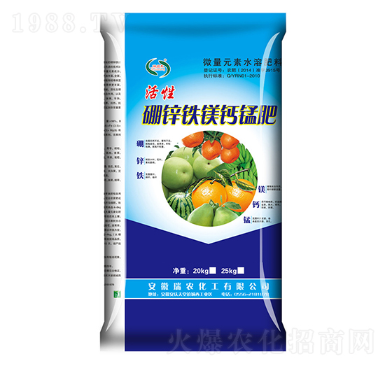 硼鋅鐵鎂鈣錳肥-瑞農(nóng)化工