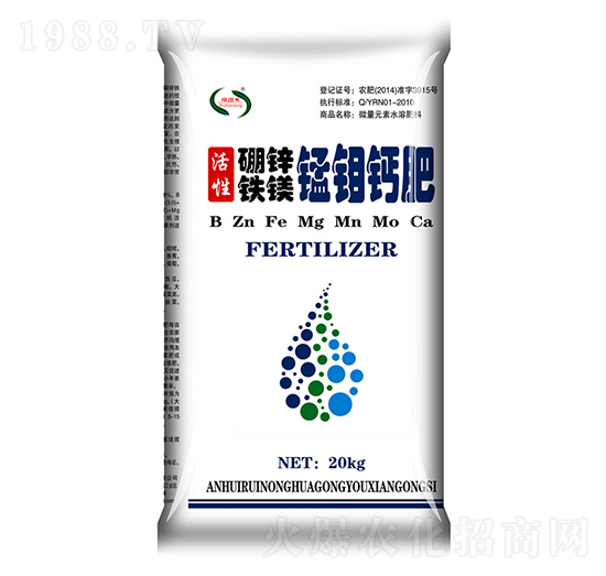 硼鋅鐵鎂錳鉬鈣肥-瑞農(nóng)化工