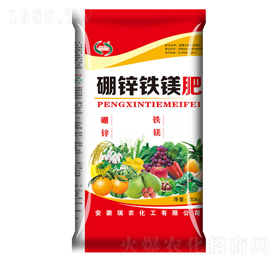 硼鋅鐵鎂肥-瑞農(nóng)化工