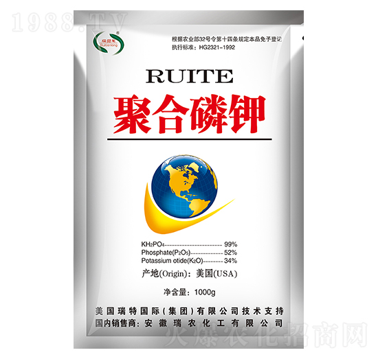 聚合磷鉀-瑞農化工