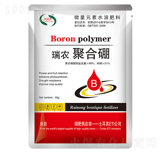 瑞農(nóng)聚合硼-瑞農(nóng)化工