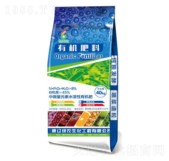 中微量元素水溶性有機(jī)肥-新勢(shì)力生態(tài)