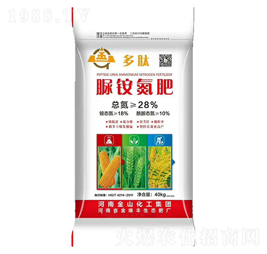 脲銨氮肥-新勢力生態(tài)