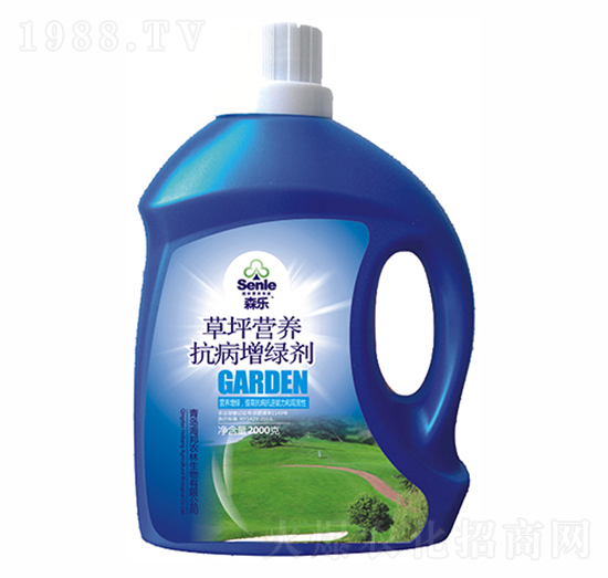 草坪營養(yǎng)抗病增綠劑-森樂-海邦農林