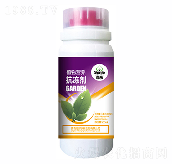 植物營養(yǎng)抗凍劑-森樂-海邦農(nóng)林