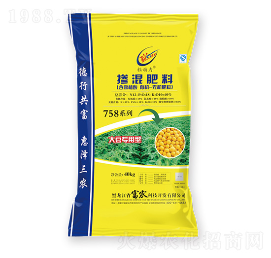 大豆專用型含腐植酸有機無機摻混肥料-粒動力-富農(nóng)科技