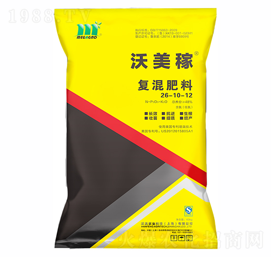 沃美稼穩(wěn)定性復合肥26-10-12-美稼農業(yè)