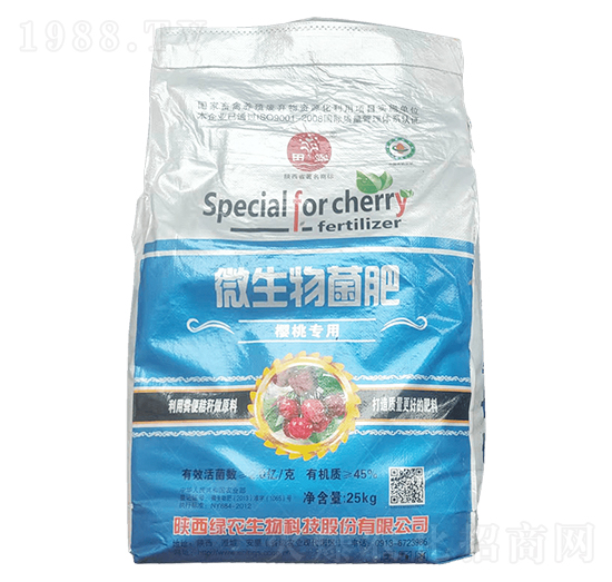 微生物菌肥（櫻桃專用）-綠農生物