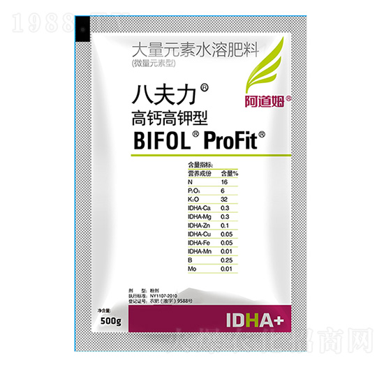 高鈣高鉀型大量元素水溶肥料-八夫力-阿道姆