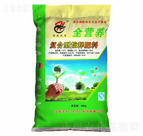 復合型控釋肥料-泓成沃豐-港尊博泰