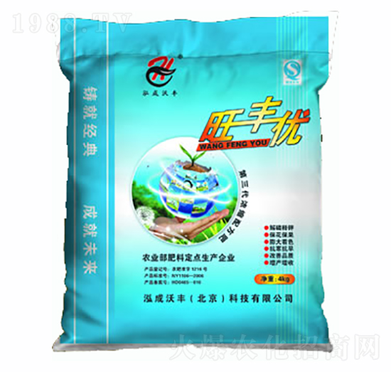 旺豐優(yōu)-港尊博泰