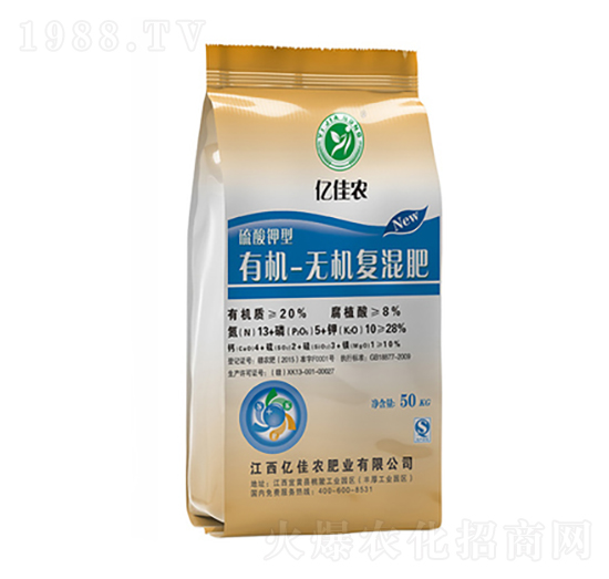 硫酸鉀型有機(jī)-無(wú)機(jī)復(fù)混肥13-5-10-瑞博特