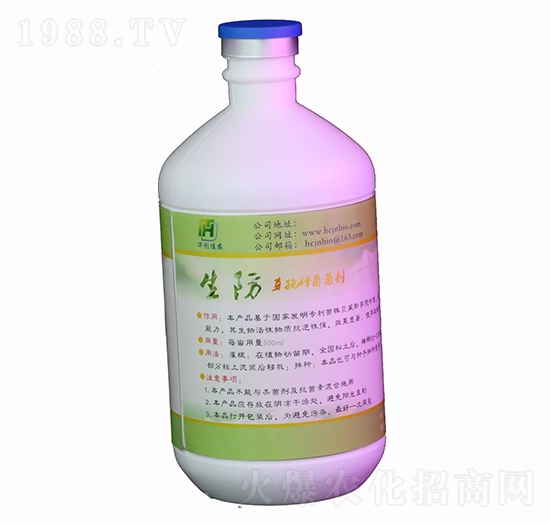 500ml生防芽孢桿菌菌劑液體-華創(chuàng)佳農(nóng)