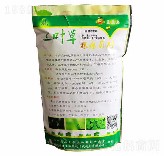 500g三葉草根瘤菌劑固體-華創(chuàng)佳農(nóng)