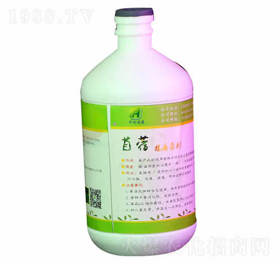 500ml苜蓿根瘤菌劑液體-華創(chuàng)佳農(nóng)