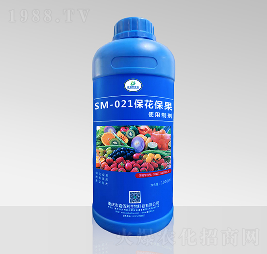 SM-021?；ū９褂弥苿?000ml）-嘉佰利生物
