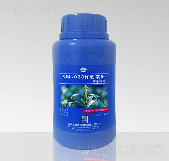 SM-028作物茶葉催芽制劑（250ml）-嘉佰利生物
