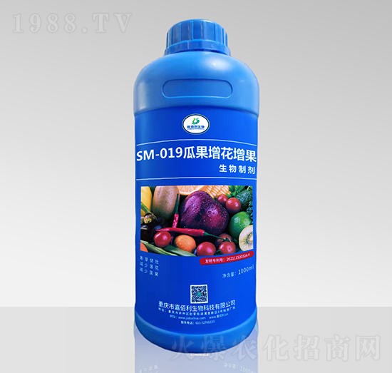 SM-019瓜果增花增果生物制劑（1000ml）-嘉佰利生物
