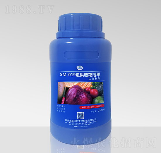 SM-019瓜果增花增果生物制劑（250ml）-嘉佰利生物