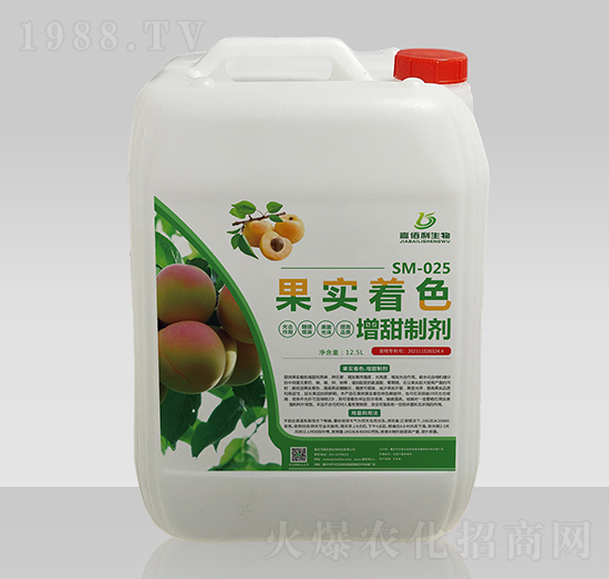 SM-025果實(shí)著色增甜制劑-嘉佰利生物