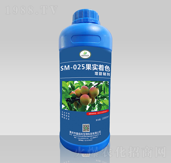 SM-025果實(shí)著色增甜制劑（1000ml）-嘉佰利生物